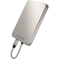 Nitecore Powerbank POCKET5 - 5000 mAh - disponible dans de superbes couleurs