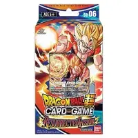 Bandai Deck de démarrage Dragon Ball Super : Fusion ressuscitée