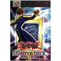 Konami Yu-Gi-Oh! Starter Deck: Kaiba