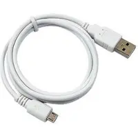 Big Buy Cooking Câble de données Micro USB Blanc Universel