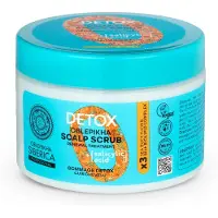 Natura Siberica Scalp Detox Exfoliating Scrub, 300 ml