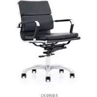 AEA Fauteuil Chesterfield en similicuir noir, style moderne et élégant