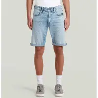 G-Star Short Mosa - Bleu moyen - Hommes