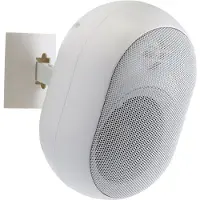 Audiophony JAVA315w paire d'enceintes tropicalisées 15 watts - blanc - 100 volts/16 ohms