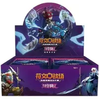 Riot Games League of Legends : Riftbound Unleashed - Grand écran, version chinoise