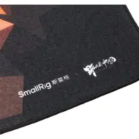 SmallRig 6039 Yunnan Snub-nosed Monkey Lens Cleaner Multicolore