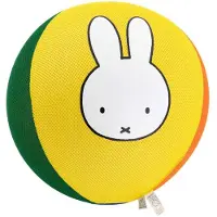 Van Der Meulen Miffy Mesh Balle 40cm non gonflé