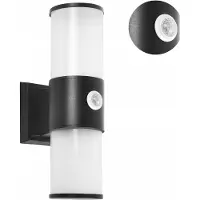 Adviti Applique extérieure LED Dalia E27 - Noir - Détecteur de mouvement - IP54