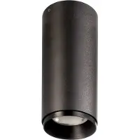 Deko-light Deko Light Lucea Led downlight apparent lampe lampe plafonnier lumière