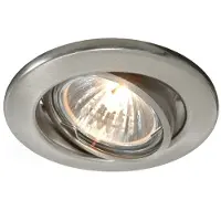 Deko-light Spot encastré MR16 orientable 68 métal-brush