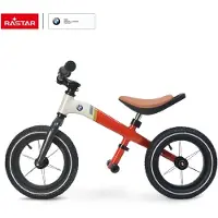 Rastar BMW (12")