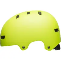 Bell Casque de vélo pour jeunes Bell Span Couleur : Jaune mat, Taille : XS (49-53)