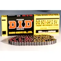 ItalyRacing Steuerkette DIDSCR0412 SV/146E Kette Endlos