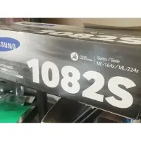 Sefa Verlag Toner compatible SAMSUNG 1082S noir
