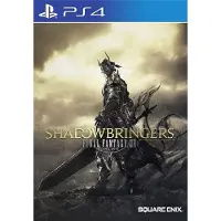 Final Fantasy XIV : Shadowbringers PS4