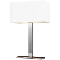 Azzardo Lampe à poser Martens AZ1527