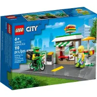 LEGO Sandwicherie (40578, City)