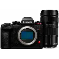 Panasonic Lumix DC-S1 Mark II E + Lumix S 100-500mm f/5-7.1