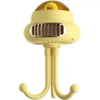Ele eleoption (Jaune) Ventilateur portable sans pales, ventilateur pour poussette, support portable, suspension et emballage, ventilateur USB à 4 vitesses, couverture de sécurité en filet