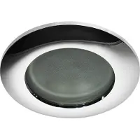 Azzardo Downlights EMILIO 1 aluminium, connecter GU10 1 x max. 50W / MR16 1 x max. 50W