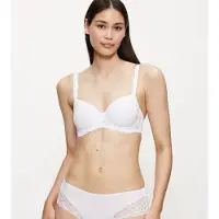 Triumph Soutien-gorge 'Amourette 300 Magic Wire' blanc