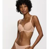 Triumph Soutien-gorge 'Amourette Charm' nude