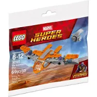 LEGO Sachet en plastique Super Heroes : Le vaisseau des Gardiens