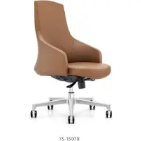 AEA Fauteuil en similicuir noir – Design moderne et élégant