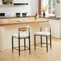 SUCCESS COURIER Ensemble de 2 tabourets de bar, couleur crème, style bois, avec dossier et repose-pieds. Hauteur réglable. Design moderne, siège rembourré, idéal pour une cuisine ou un bar