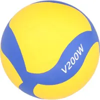 Gistuch Ballon de volley officiel, souple et durable, pour la salle et l'extérieur, l'entraînement et la compétition