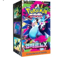 The Pokemon Company Présentoir de boosters Pokémon Mega Inferno X M2 (coréen)