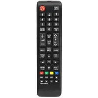 Samsung HQ LXP5650 Télécommande TV (Télécommande spécifique à l’appareil, Infrarouge), Télécommande, Noir