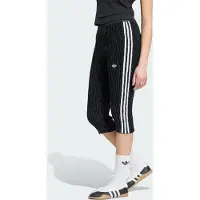 Adidas Originals Leggings 'adidas x MIA MARQUEZ CAPRI RUCHED' noir / blanc