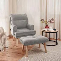 Idohome - Fauteuil relax NEMO réglable avec repose-pieds et pieds en bois, couleur : gris-beige Trinity 32