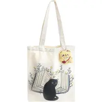 OEM Sac pour chat en jute - Esthétique - 40 x 30 cm - Sac à provisions pliable