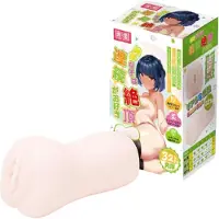 Tamashii Orgasme continu - masturbateur vagin animé (couleur naturelle)