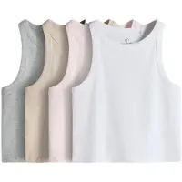 The Set Haut beige / gris / rose / blanc