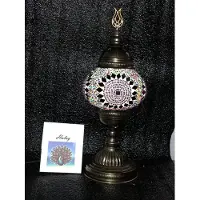 Halay Lampe d'ambiance turque artisanale multicolore avec veilleuse mosaïque colorée Lampe de table orientale de conte de fées