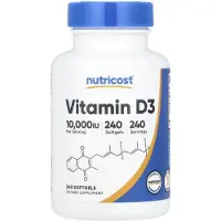 Nutricost Vitamine D3