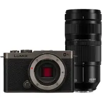 Panasonic Lumix S9 Boîtier noir titane + Lumix S 100-500mm F/5-7.1