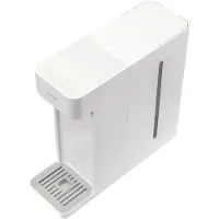 Xiaomi Distributeur d'eau chaude instantanée 3l
