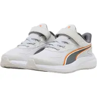 Puma Chaussures de basket 312414 pour Garçon