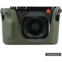 Artisan&artist Artisan & Artiste LMB-Q/Q2/Q3 vert olive