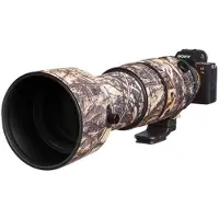 Easycover Lens Cover Chêne pour Sigma 60-600mm F/4.5-6.3 DG OS HSM | S (Sony E / Leica L) Camouflage Forêt