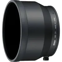 Nikon HK-31, Pare-soleil pour objectif, Noir