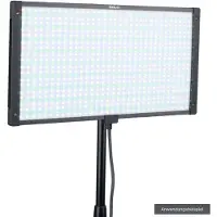 Nanlite Pavoslim 120c Led Light Beige