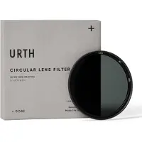 Urth 67mm ND8 (3 Stop) Filtre pour objectif (Plus+)