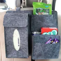 Gistuch Sacoche suspendue pour siège arrière de voiture, organisateur de rangement multifonctionnel, fermeture velcro, grande capacité, gris foncé