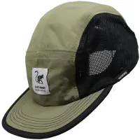 Surf Monkey Casquette de sport olive / noir / blanc