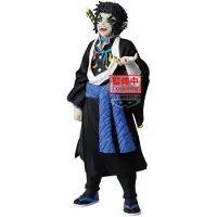 Banpresto Demon Slayer Kimetsu no Yaiba Demon Series, Tome 15, Figurine, 15 cm